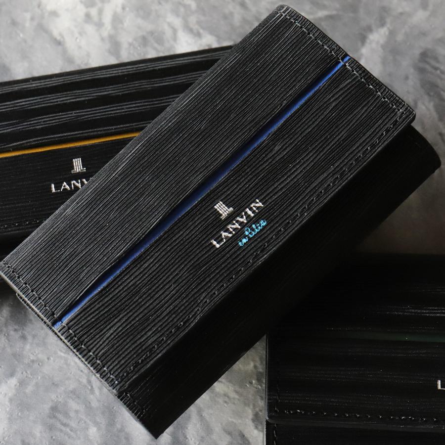 LANVIN en Bleu ランバンオンブルー ロージュ キーケース 4連 牛革 本