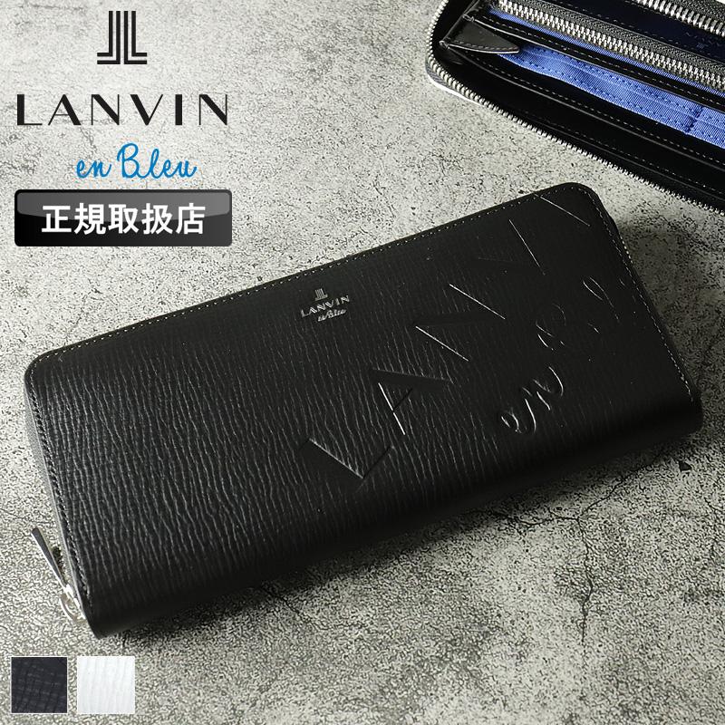 新品 LANVIN en Bleu スムース 牛革 ラウンドファスナー 長財布Ⓗ LANVIN en Bleu ランバンオンブルー ラウンドファスナー長財布