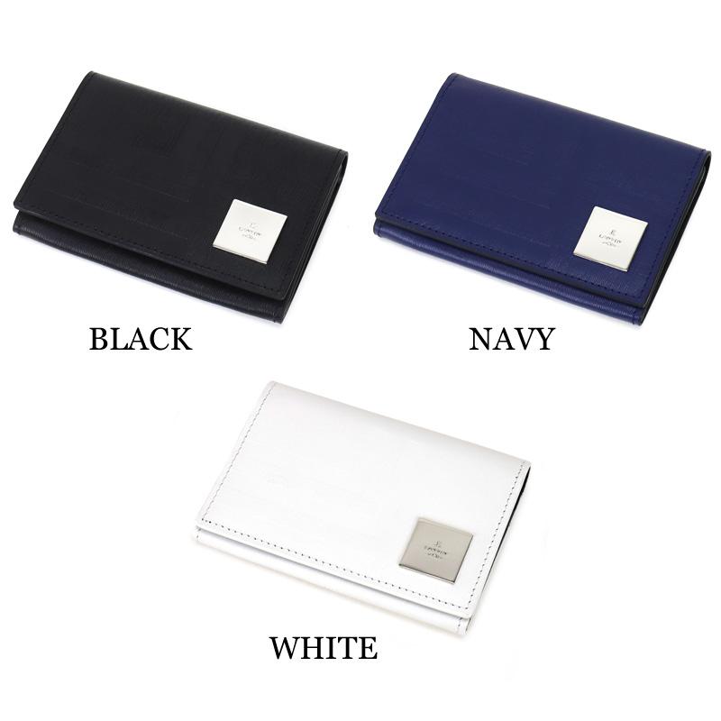 LANVIN en Bleu ランバンオンブルー フィズ カードケース 名刺入れ