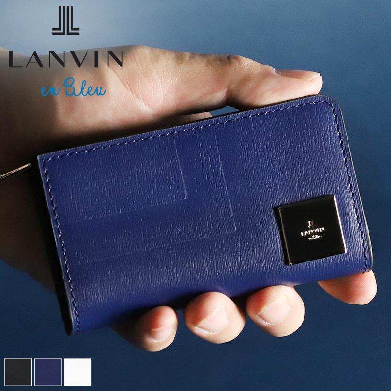 LANVIN en Bleu ランバンオンブルー フィズ キーケース 4連 コイン