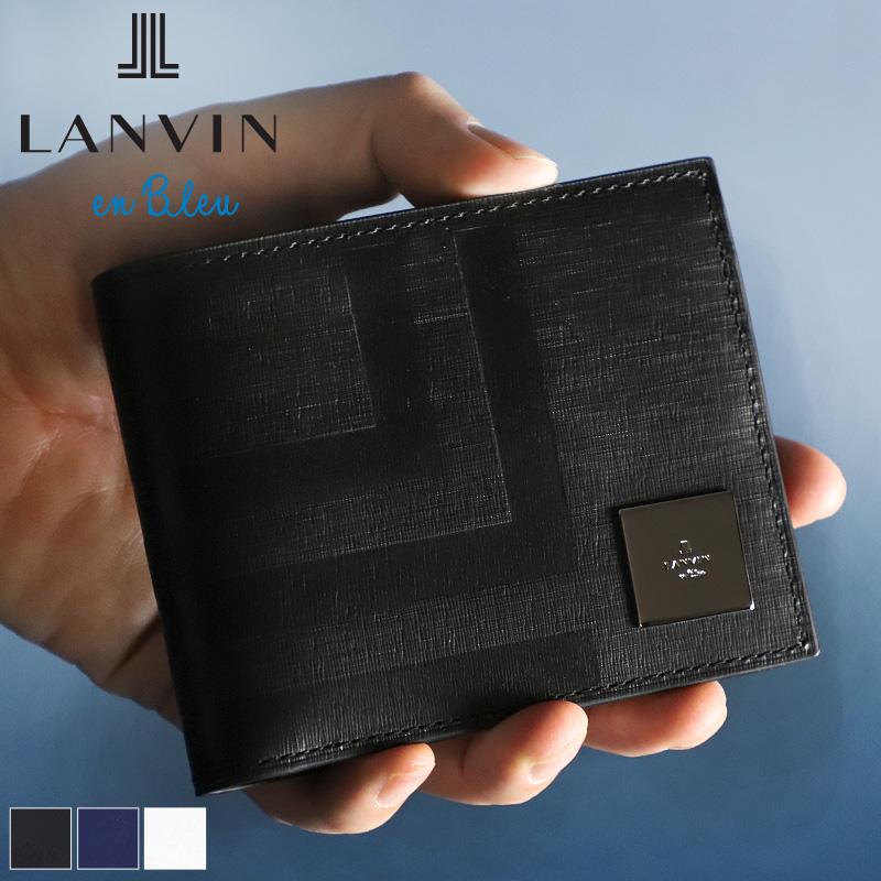 LANVIN en Bleu ランバンオンブルー フィズ 二つ折り財布 小銭入れあり
