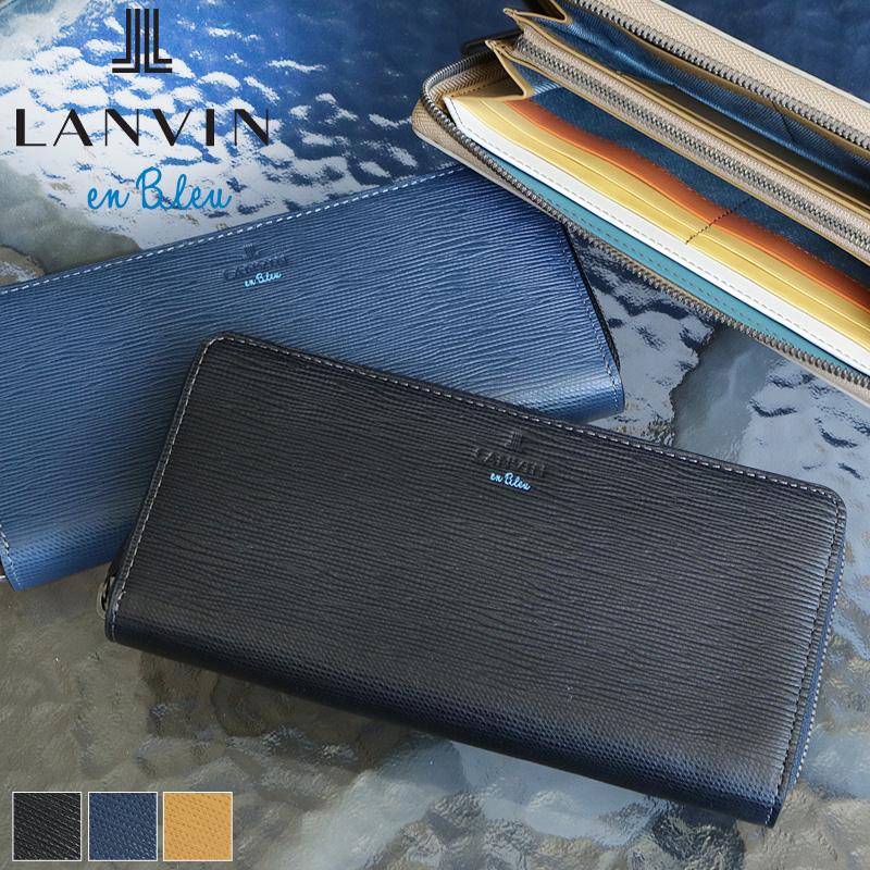 LANVIN en Bleu ランバンオンブルー スタンパ ラウンド LANVIN en Bleu ランバンオンブルー スタンパ ラウンド