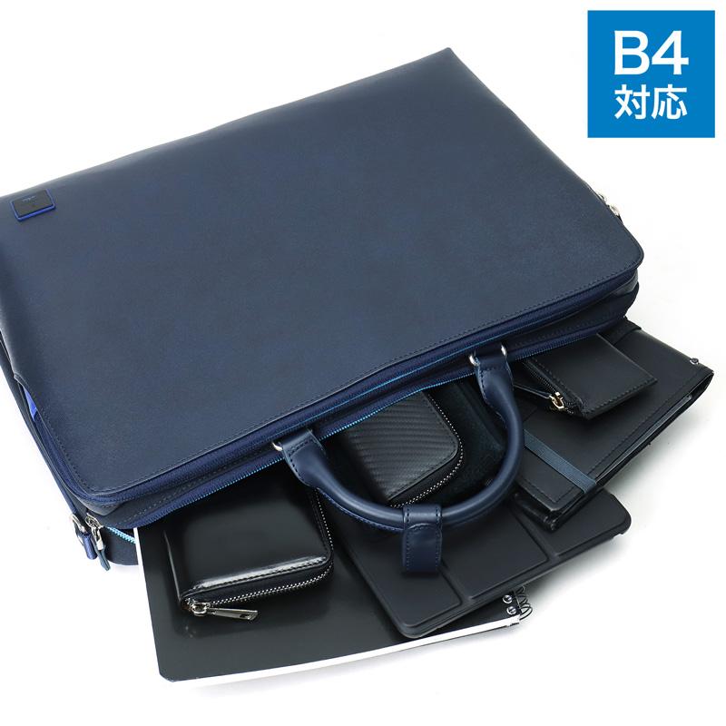 LANVIN en Bleu ランバンオンブルー HOMES ホームズ ビジネスバッグ リュック ショルダーバッグ 3WAY ブリーフケース 2ルーム B4 A4 PC収納 撥水 523512 メンズの画像
