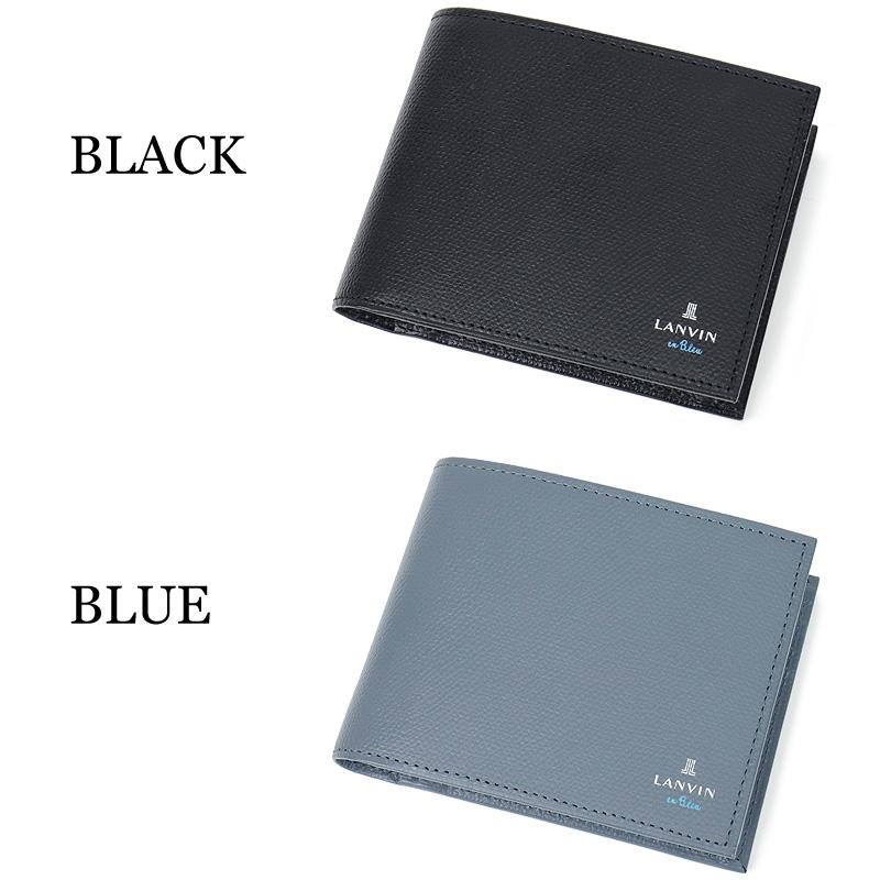 LANVIN en Bleu ランバンオンブルー 二つ折り財布 デクスター小物 小銭