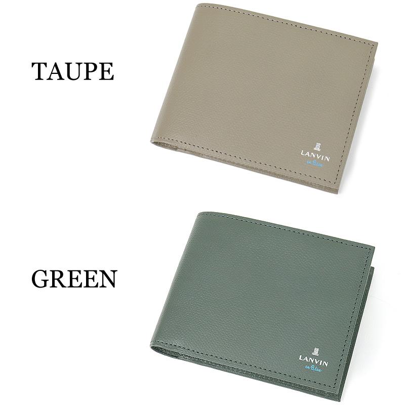 LANVIN en Bleu ランバンオンブルー 二つ折り財布 デクスター小物 小銭