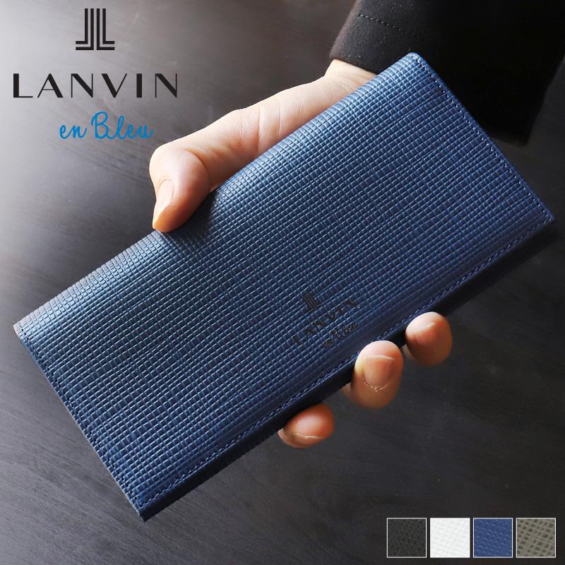 LANVIN en Bleu ランバンオンブルー ゼブダ 長財布 小銭入れあり LANVIN en Bleu ランバンオンブルー ゼブダ 長財布 小銭入れあり