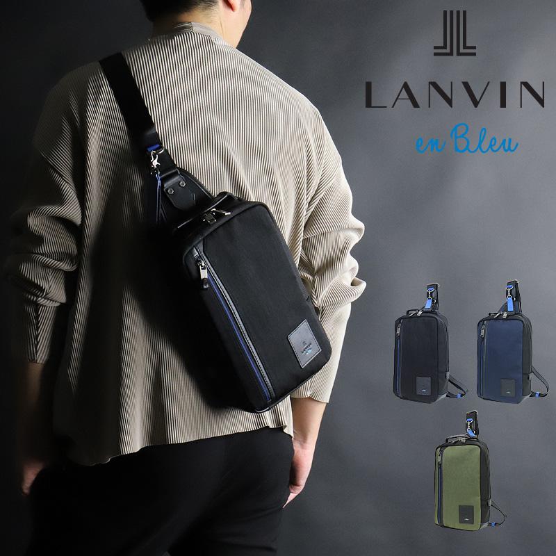 LANVIN en Bleu ランバンオンブルー LILLE リール ボディバッグ LANVIN en Bleu ランバンオンブルー LILLE リール ボディバッグ