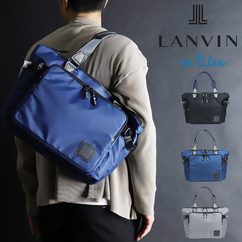 LANVIN en Bleu ランバンオンブルー SHORT ショート トートバッグ B4