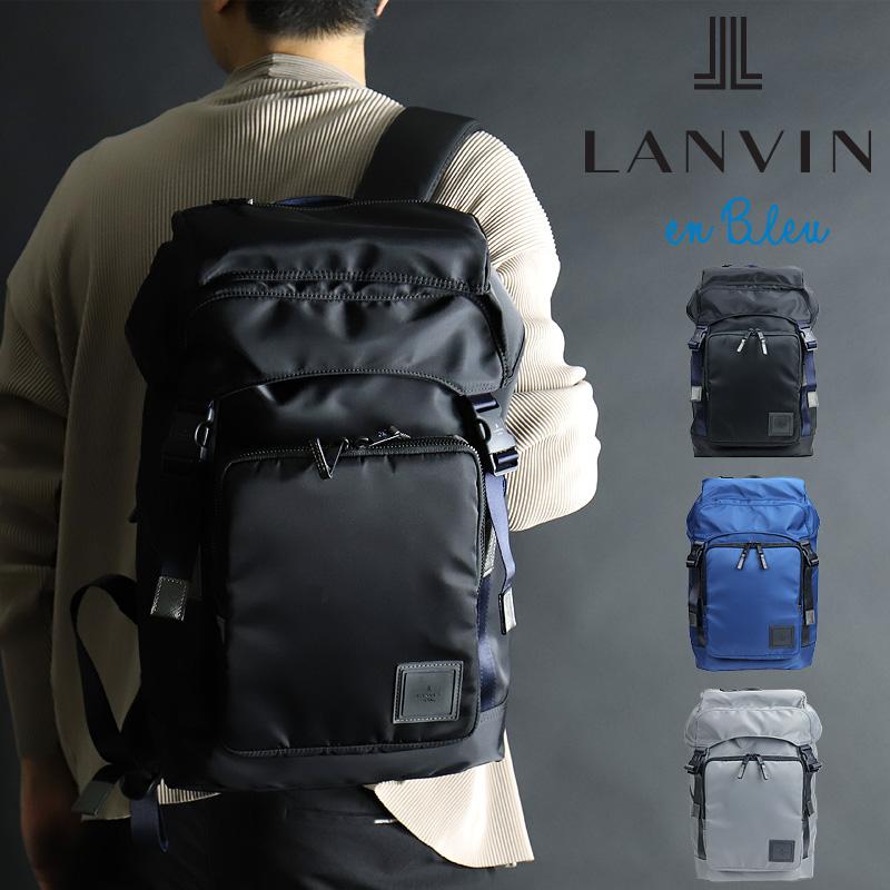 LANVIN en Blueリュック❤-