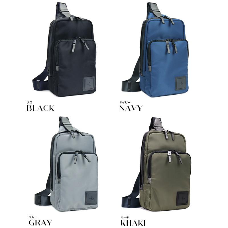 LANVIN en Bleu ボディバッグ グレー LANVIN en Bleu(ランバン オン ブルー)｜ボディバック/グレー の通販
