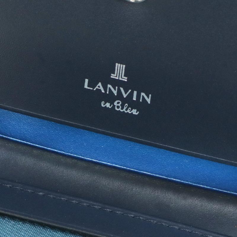 LANVIN en Bleu ランバンオンブルー パーシャル コインケース 小銭入れ