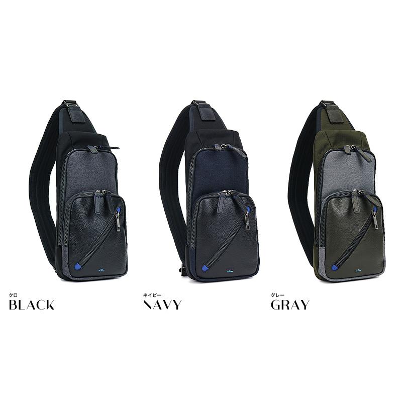 LANVIN en Bleu ランバンオンブルー Lana ラナ ボディバッグ LANVIN en Bleu ランバンオンブルー Lana ラナ ボディバッグ