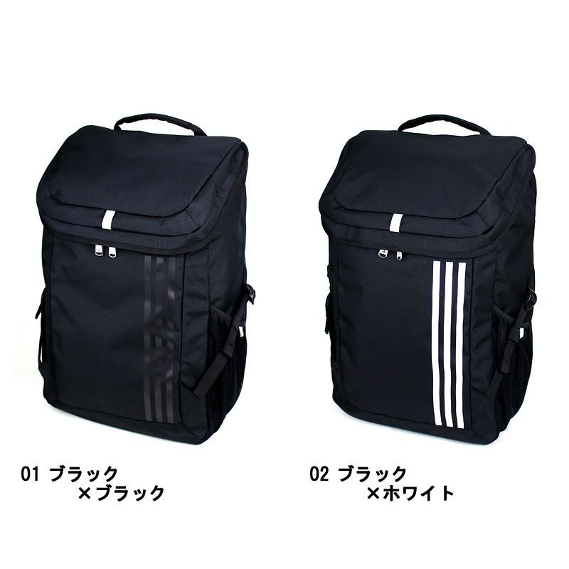 adidas（アディダス） バネオ スクエアリュック リュックサック