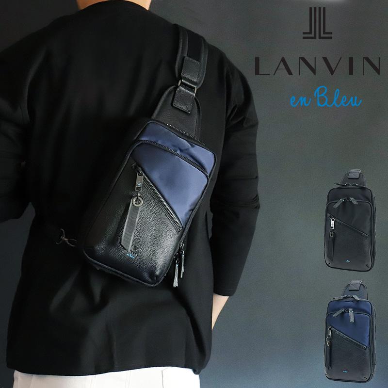 LANVIN en Bleu ランバンオンブルー Felix フェリックス ボディ LANVIN en Bleu ランバンオンブルー Felix フェリックス ボディ