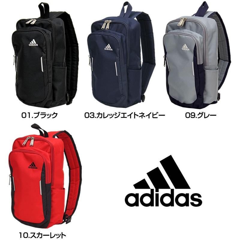 Adidas アディダス クルーズ ボディバッグ ワンショルダーバッグ 斜め掛けバッグ 6l リフレクター付き キッズ ジュニア メンズ レディース 男女兼用 かばん専門shopウォーターモード 通販 Yahoo ショッピング