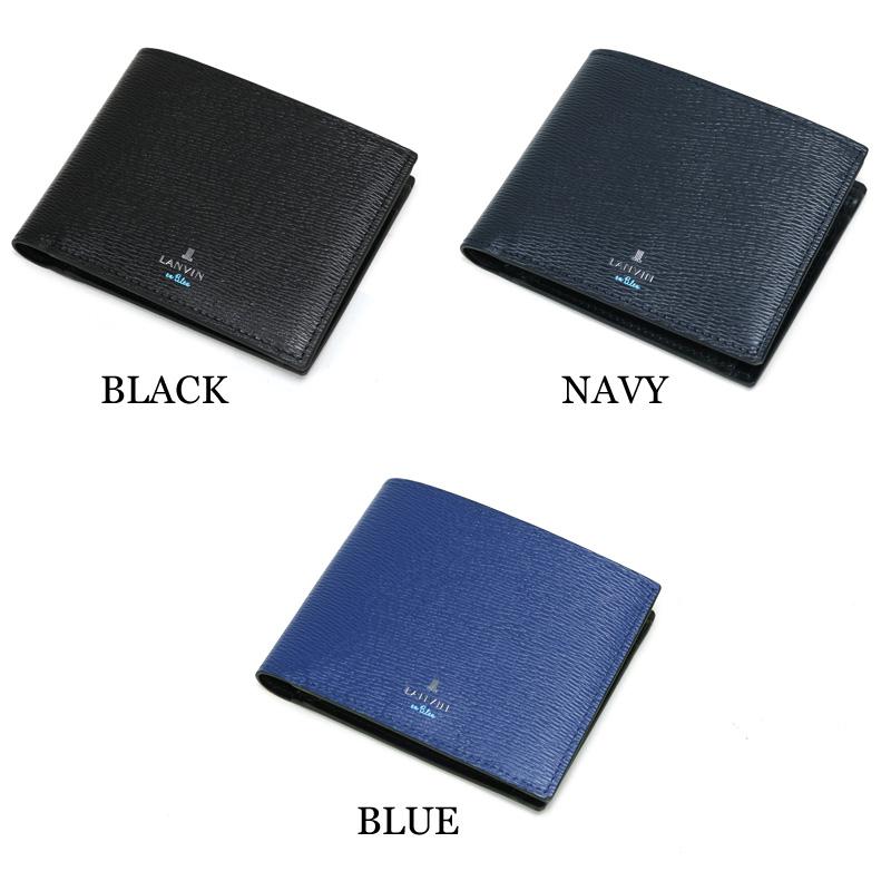 LANVIN en Bleu ランバンオンブルー ワグラム 二つ折り財布 小銭入れ