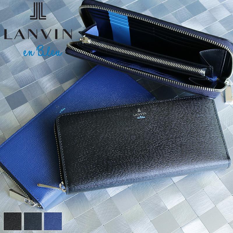 LANVIN en Bleu ランバンオンブルー ワグラム ラウンド LANVIN en Bleu ランバンオンブルー ワグラム ラウンド