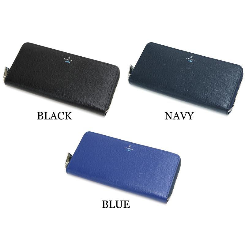 LANVIN en Bleu ランバンオンブルー ワグラム ラウンドファスナー長