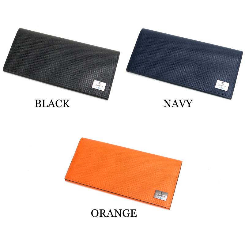 LANVIN en Bleu ランバンオンブルー ハイデ 長財布 小銭入れあり