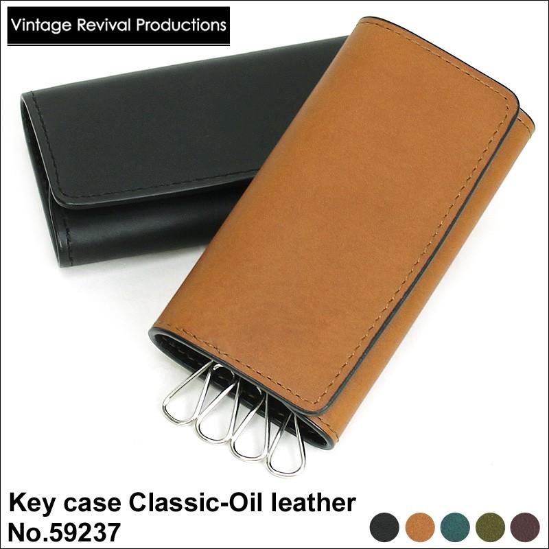 Vintage Revival Productions（ヴィンテージリバイバル