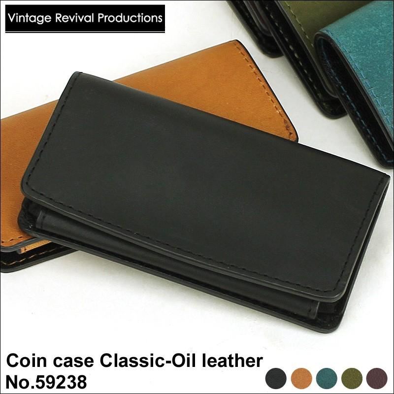 Vintage Revival Productions（ヴィンテージリバイバル