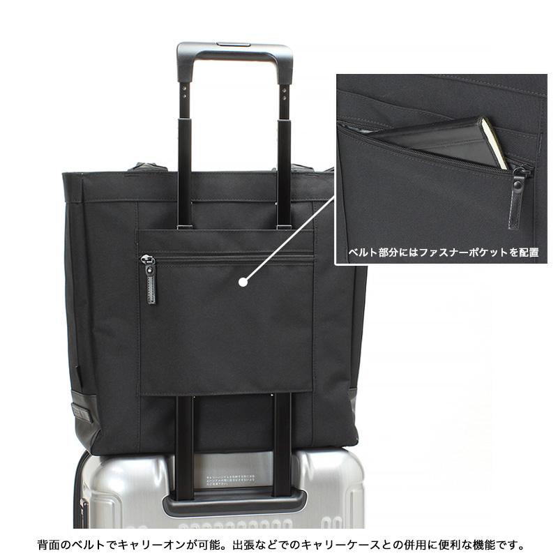BERMAS バーマス BAUER GEHEN ビジネスバッグ ビジネストート