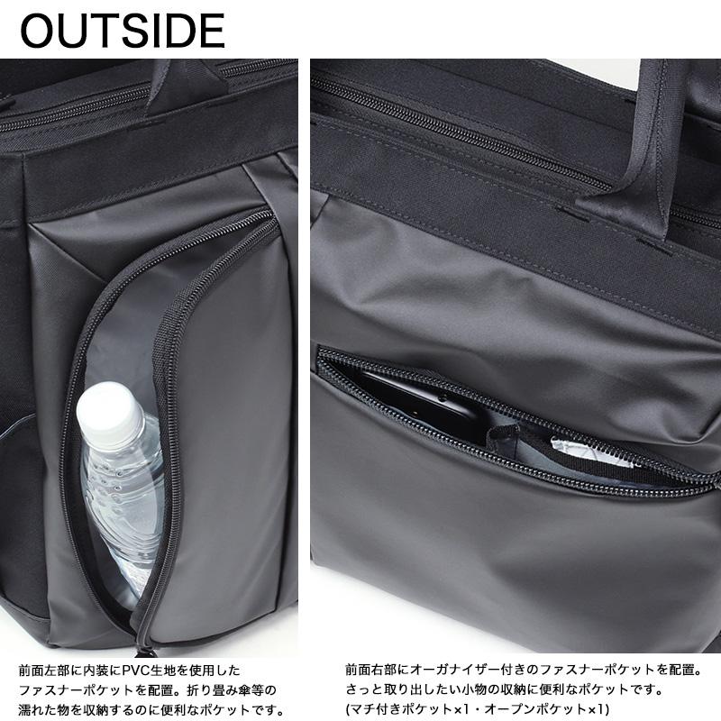 BERMAS バーマス BAUER GEHEN ビジネスバッグ ビジネストート