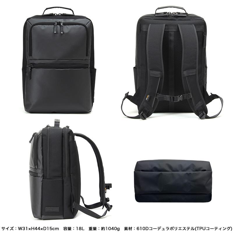 BERMAS バーマス BAUER GEHEN リュック ビジネスリュック