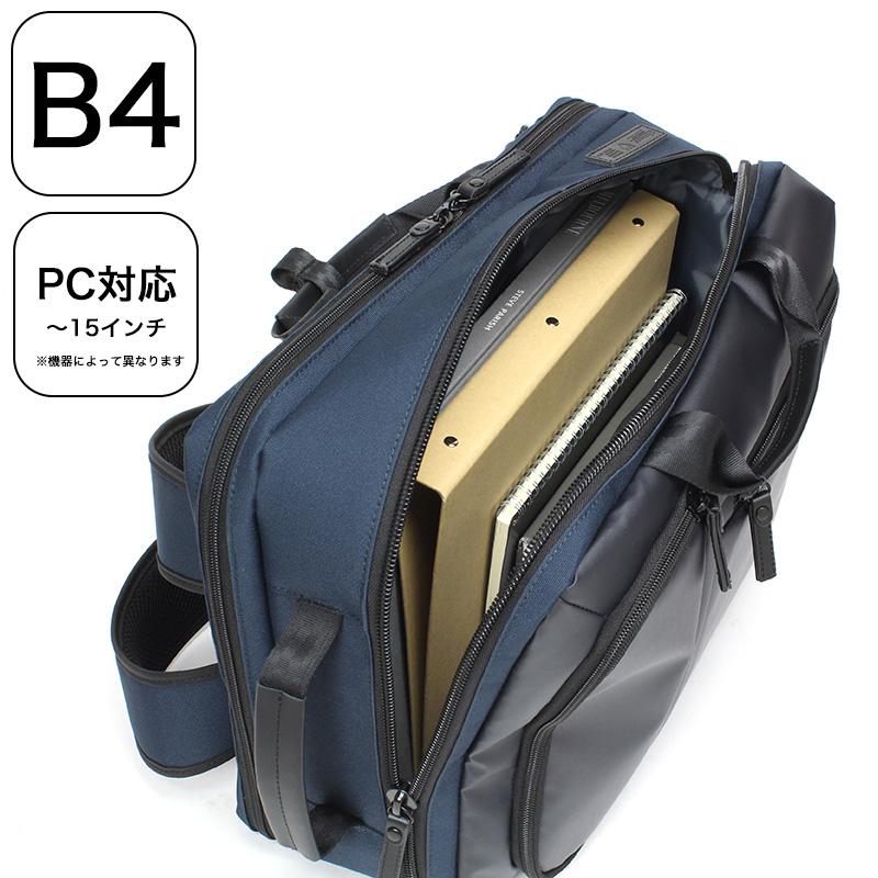 【新品】 BERMAS ビジネスバッグ 2way A4可 大容量 PC BERMAS 2wayビジネスリュック BAUER GEHEN A4ノートPC収納/ブリーフ