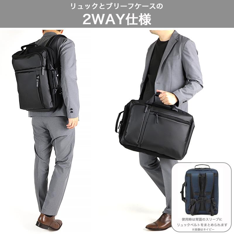 【新品】 BERMAS ビジネスバッグ 2way A4可 大容量 PC BERMAS バーマス BAUER GEHEN 2WAYリュック ビジネスリュック ビジネス