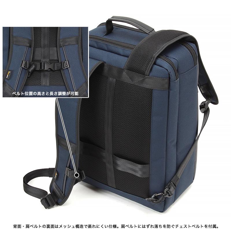 BERMAS バーマス BAUER GEHEN 2WAYリュック ビジネスリュック ビジネス