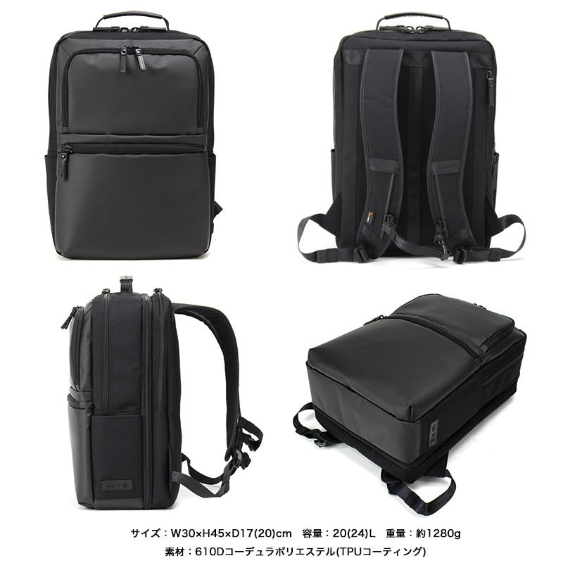 BERMAS ビジネスリュック BERMAS バーマス BAUER GEHEN ビジネスリュック ビジネスバッグ バック