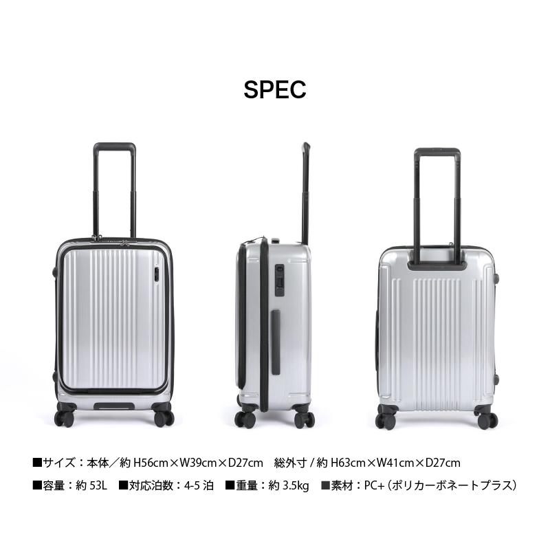 【希少】BERMAS バーマス キャリー ハード 4輪 シルバー 付属品 BERMAS（バーマス） スーツケース キャリーケース 53L 56cm 3.5kg 4泊