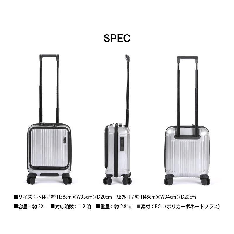 BERMAS バーマス スーツケース キャリーケース 22L 33cm 2.8kg 1 BERMAS バーマス スーツケース キャリーケース 22L 33cm 2.8kg 1