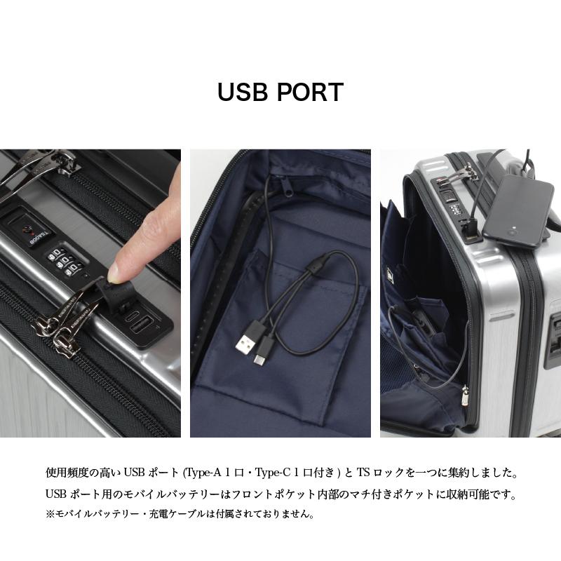 BERMAS バーマス スーツケース キャリーケース 22L 33cm 2.8kg 1 BERMAS バーマス スーツケース キャリーケース 22L 33cm 2.8kg 1