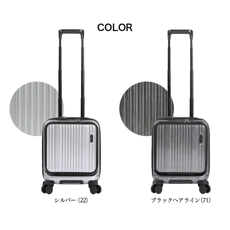 新品送料無料BERMAS(バーマス)キャリーケース ブラックヘアライン BERMAS - 新品送料無料BERMAS(バーマス)キャリーケースブラック