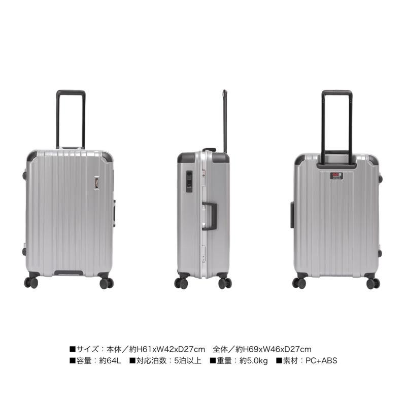 BERMAS（バーマス） スーツケース キャリーケース 64L 61cm 5.0kg 5泊
