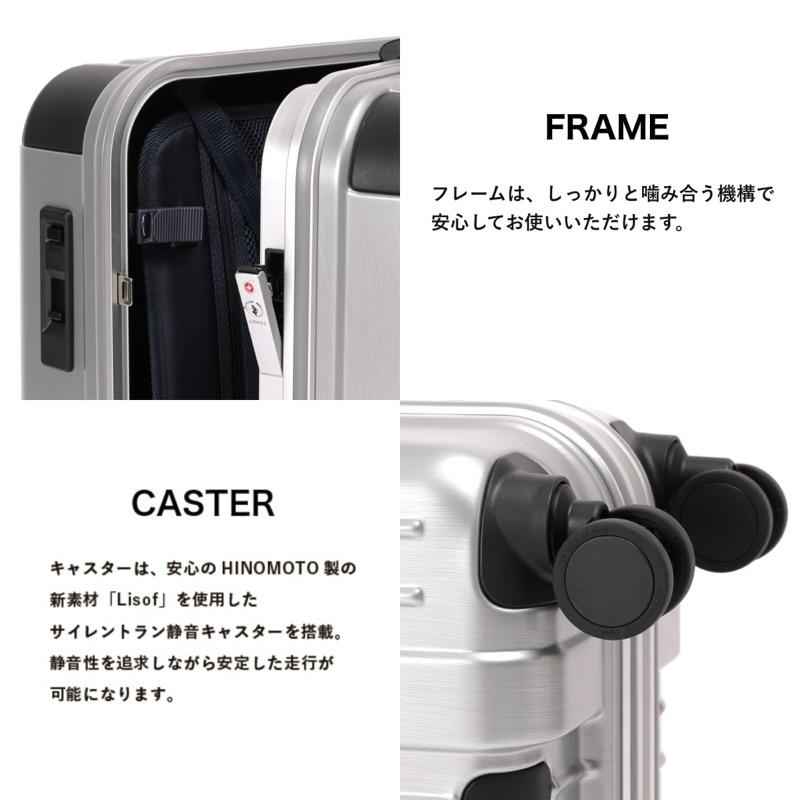 BERMAS（バーマス） スーツケース キャリーケース 64L 61cm 5.0kg 5泊