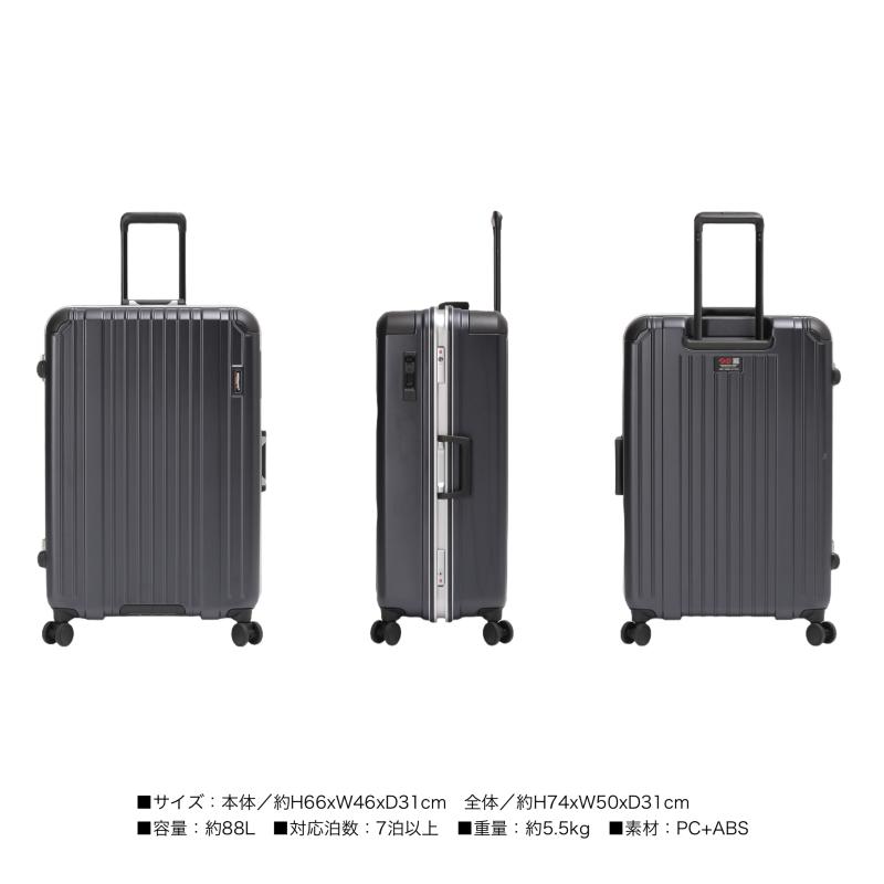 BERMAS バーマス スーツケース キャリーケース 88L 66cm 5.5kg 7 BERMAS バーマス スーツケース キャリーケース 88L 66cm 5.5kg 7