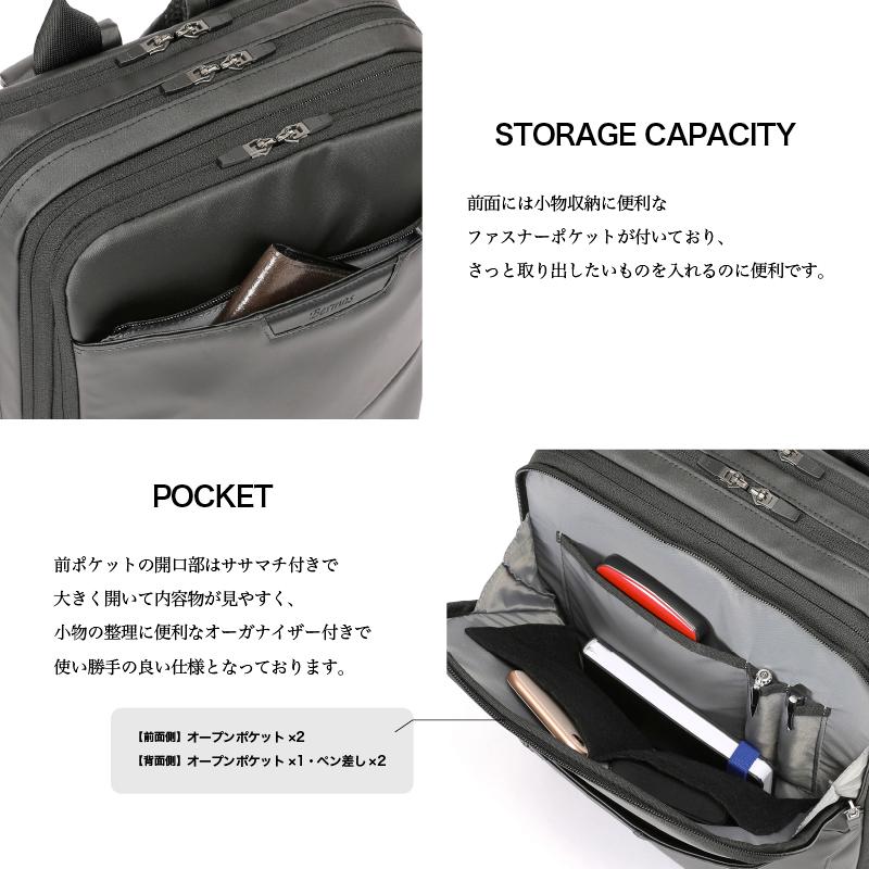 BERMAS バーマス Dulite Flex リュック 2層リュック ビジネスリュック