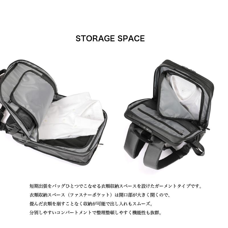 BERMAS バーマス Dulite Flex リュック 2層リュック ビジネスリュック