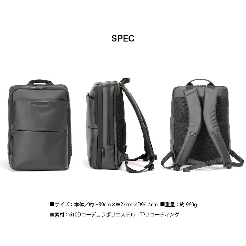 BERMAS バーマス Dulite Flex リュック 2層リュック ビジネスリュック