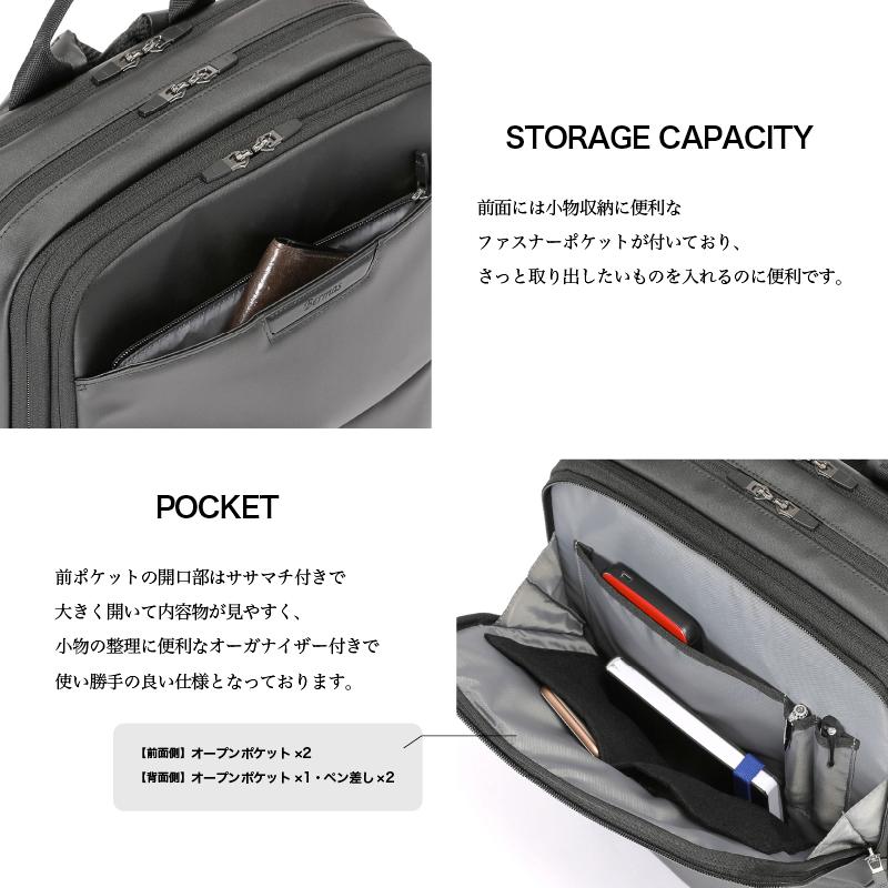 BERMAS バーマス Dulite Flex リュック ビジネスリュック ビジネス