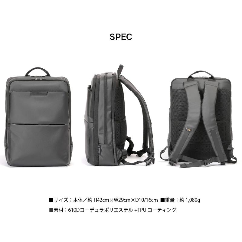 BERMAS バーマス Dulite Flex リュック ビジネスリュック ビジネス