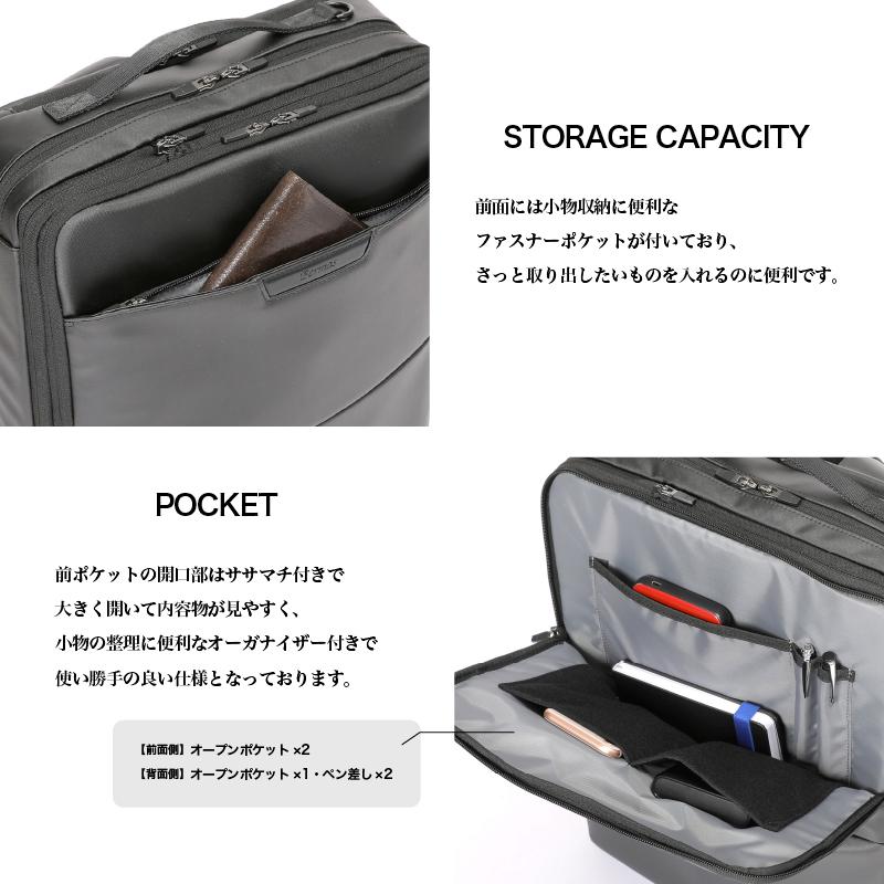 BERMAS バーマス Dulite Flex 3WAY ビジネスリュック ビジネスバッグ