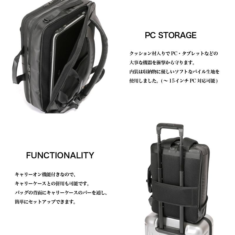 BERMAS バーマス Dulite Flex 3WAY ビジネスリュック ビジネスバッグ