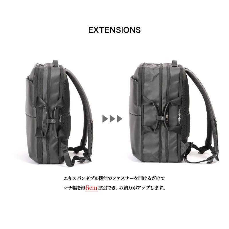 BERMAS バーマス Dulite Flex 3WAY ビジネスリュック ビジネスバッグ