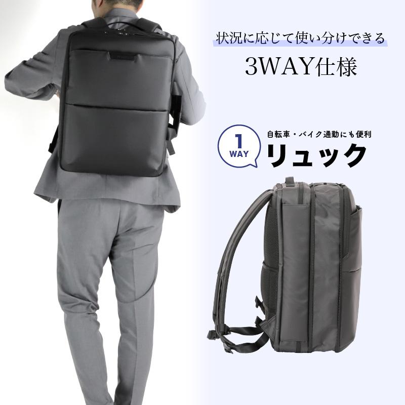 ベル　オーダー　リュック BERMAS 最大40% 10/1限定 バーマス ディルートフレックス