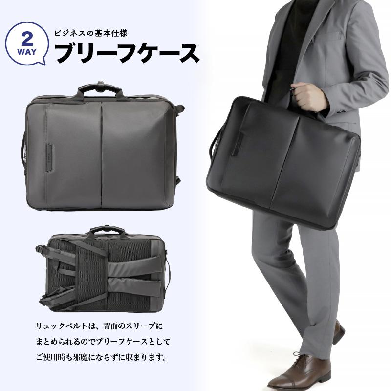BERMAS バーマス Dulite Flex 3WAY ビジネスリュック ビジネスバッグ