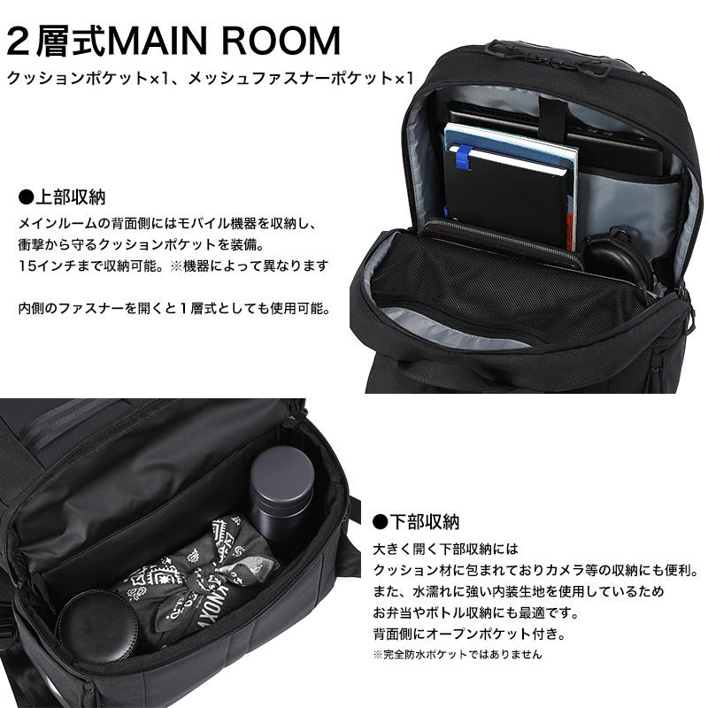 BERMAS バーマス フリーランサー2 リュック ビジネスリュック ビジネス